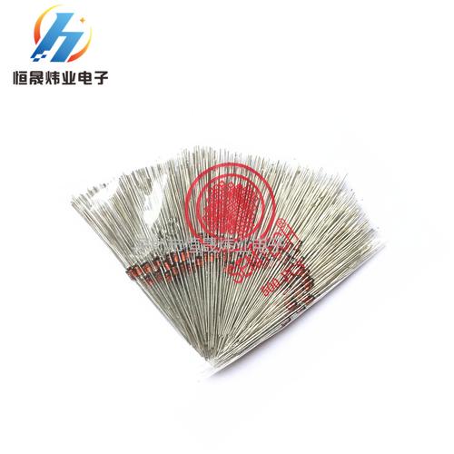 7v0.5w 1/2w 直插 do-35 齐纳二极管