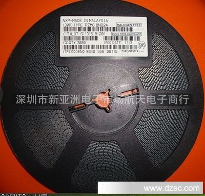 专业供应双共阳齐纳二极管 原理、选型指南与采购渠道详解