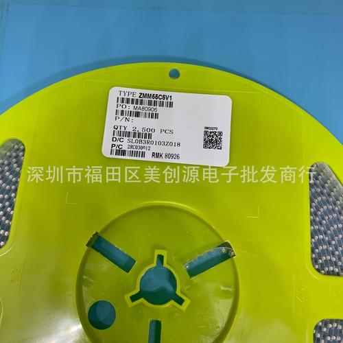 齐纳二极管